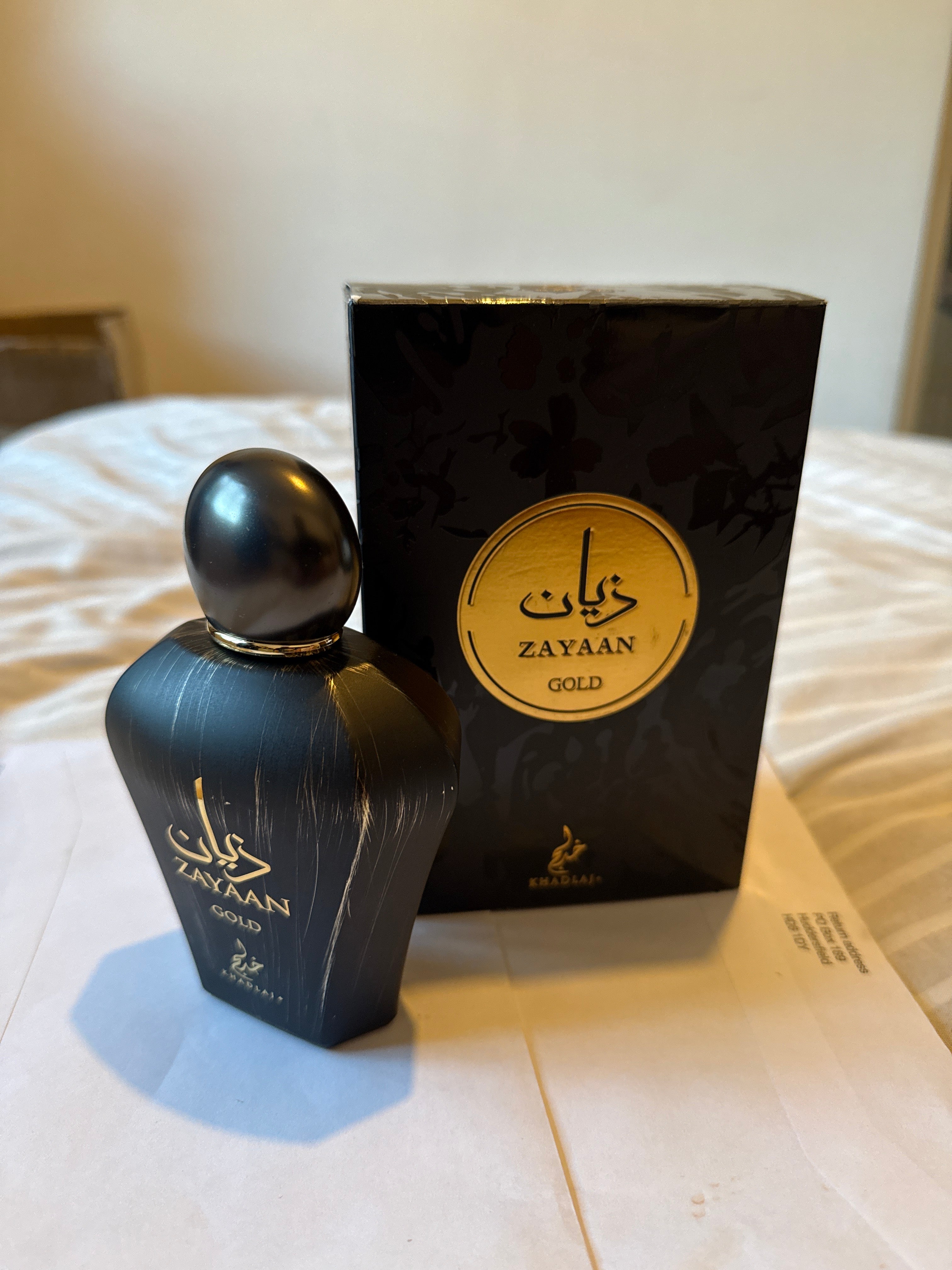 Khadlaj Zayaan Gold